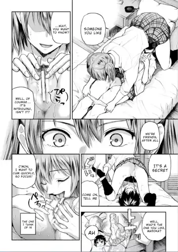 [Nagashiro Rouge] Futari Asobi Tomodachi ♀♀ Doushi no Baai Ch. 2 Fhentai - Page 13