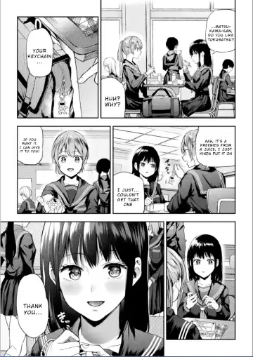 [Nagashiro Rouge] Futari Asobi Tomodachi ♀♀ Doushi no Baai Ch. 2 Fhentai - Page 4