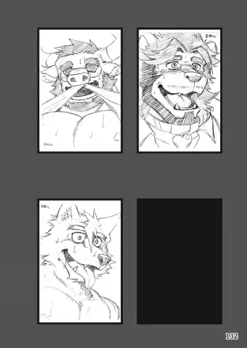 [Kas - Nikunabe - Sei Torao] 2024-nen Sennou Saimin Gakkai Nenji Houkokusho - 2024 Hypnotic Society General Meeting Report Fhentai - Page 133