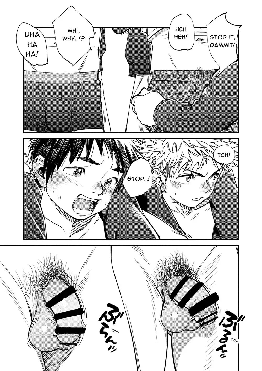 [Shigemaru Shigeru] Gekkan Shounen Zoom 2023-10 Fhentai - Page 9