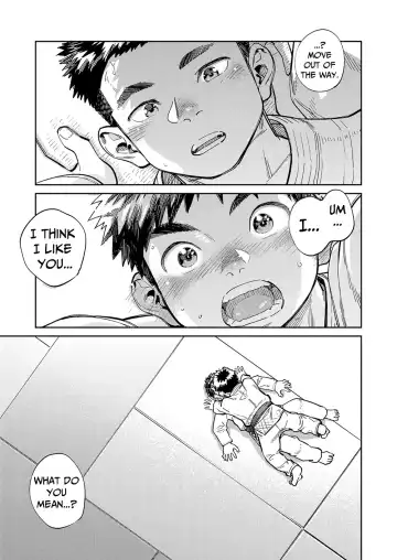 [Shigemaru Shigeru] Gekkan Shounen Zoom 2023-11 Fhentai - Page 11