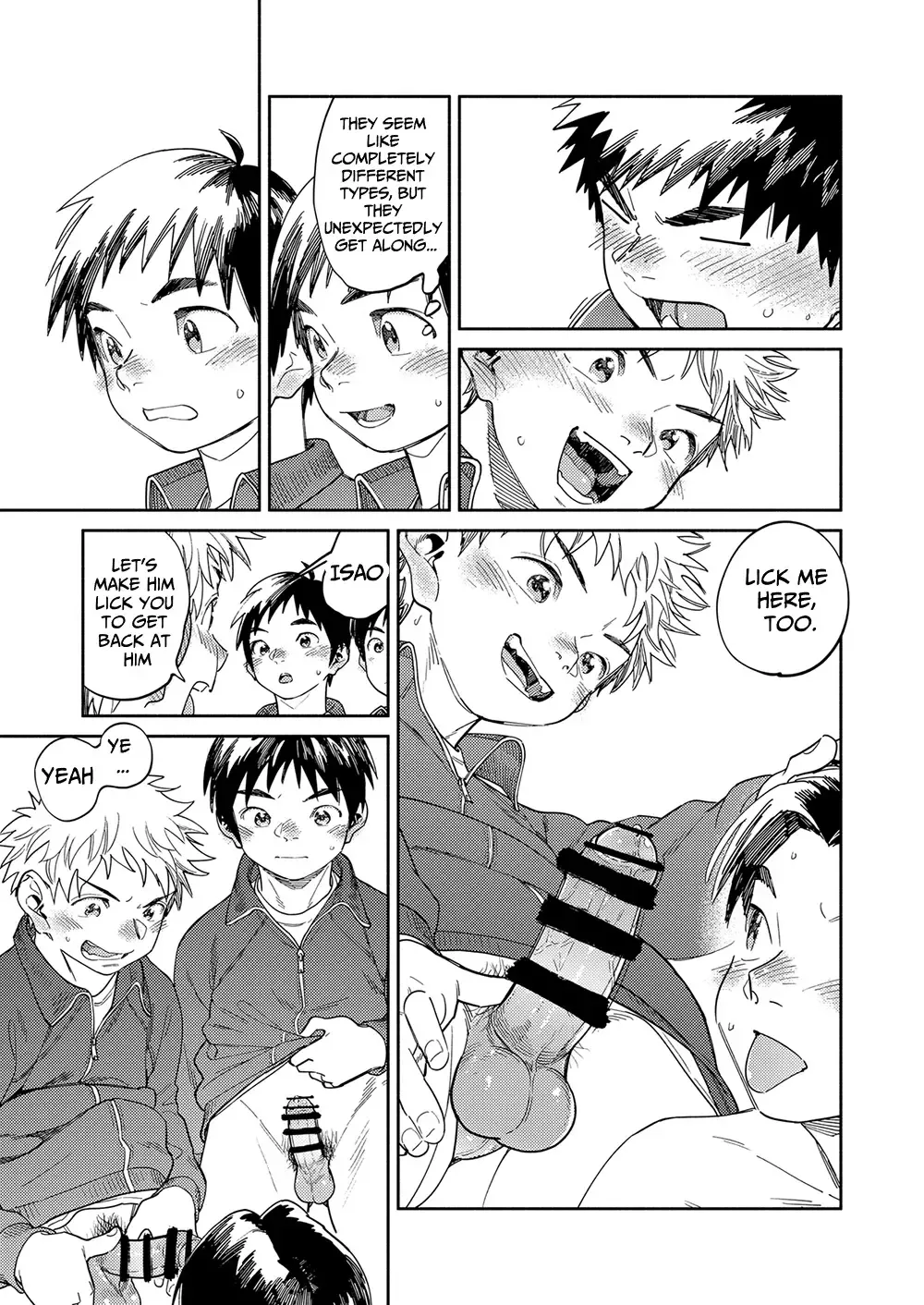 [Shigemaru Shigeru] Gekkan Shounen Zoom 2023-12 Fhentai - Page 11