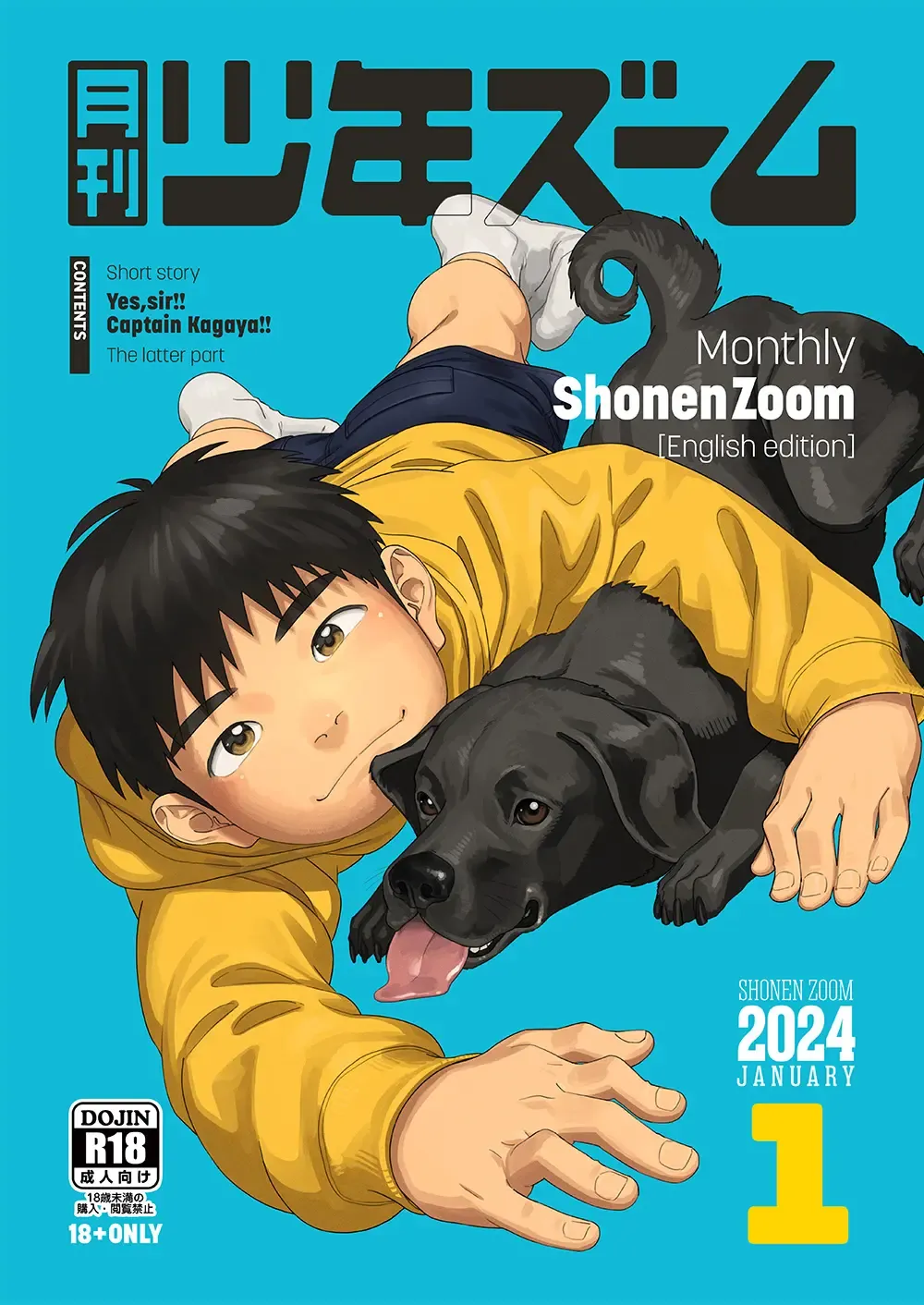 Read [Shigemaru Shigeru] Gekkan Shounen Zoom 2024-01 - Fhentai.net