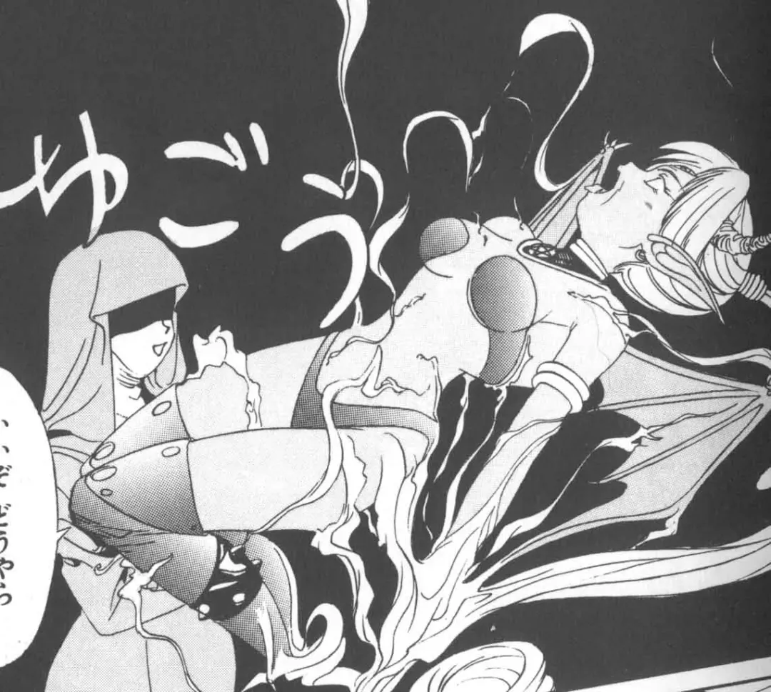 [A.k] Seifuku Kamen Bus Guider Fhentai - Page 165