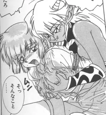 [A.k] Seifuku Kamen Bus Guider Fhentai - Page 128