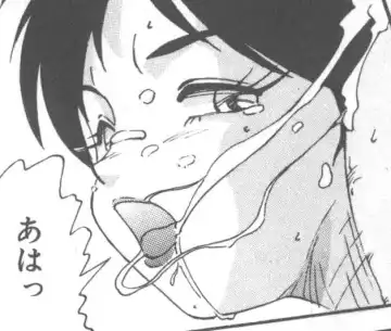 [A.k] Seifuku Kamen Bus Guider Fhentai - Page 139