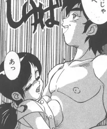 [A.k] Seifuku Kamen Bus Guider Fhentai - Page 158