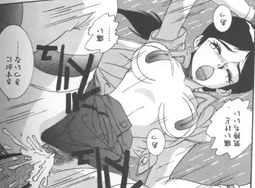 [A.k] Seifuku Kamen Bus Guider Fhentai - Page 159