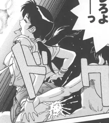 [A.k] Seifuku Kamen Bus Guider Fhentai - Page 163