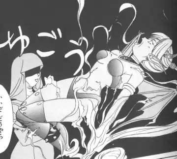 [A.k] Seifuku Kamen Bus Guider Fhentai - Page 165