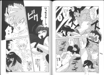 [A.k] Seifuku Kamen Bus Guider Fhentai - Page 85