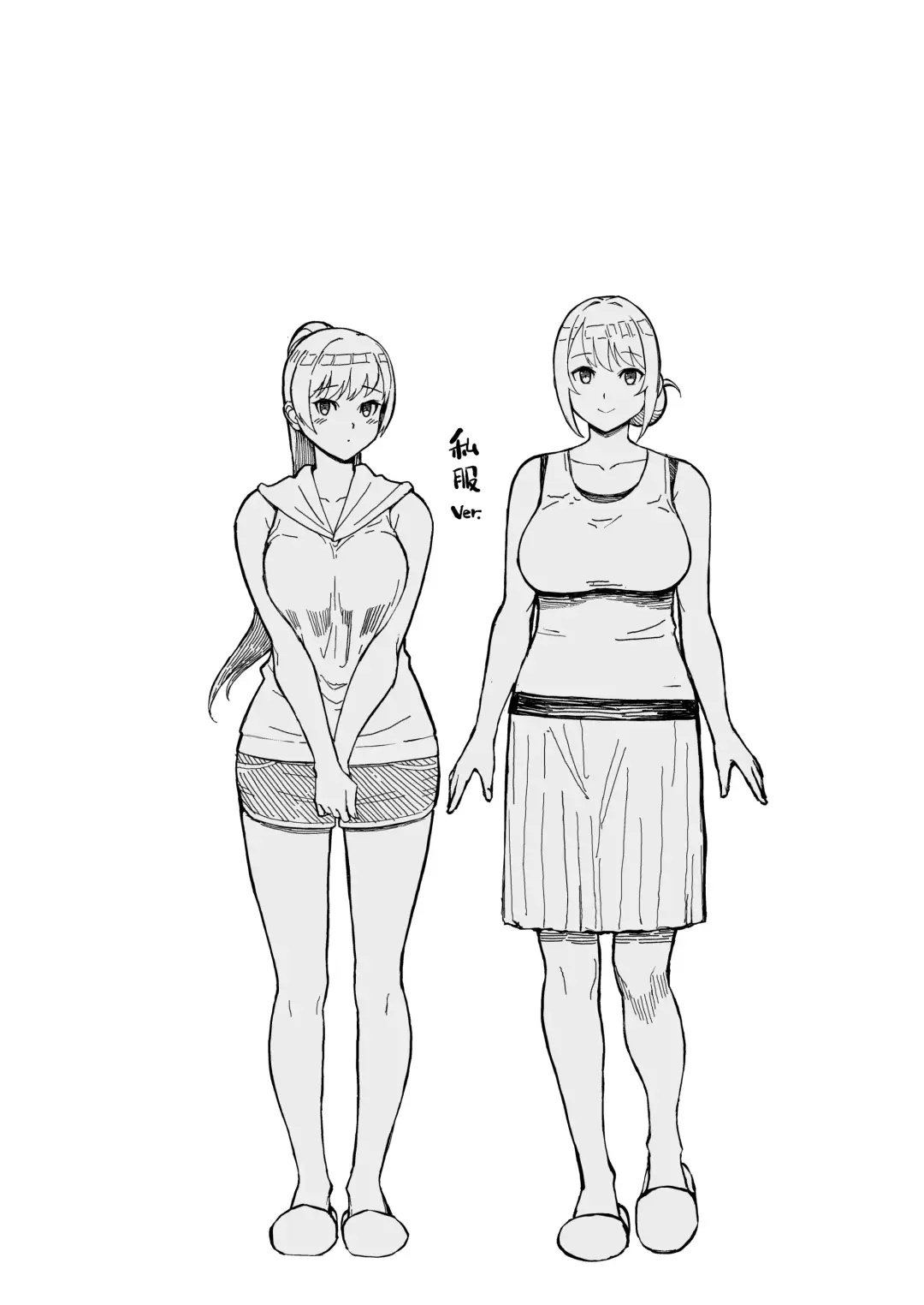 [Matsuka] Hitozuma no Jitaku ni Hakuchuu Houmon Suru Hon Fhentai - Page 51