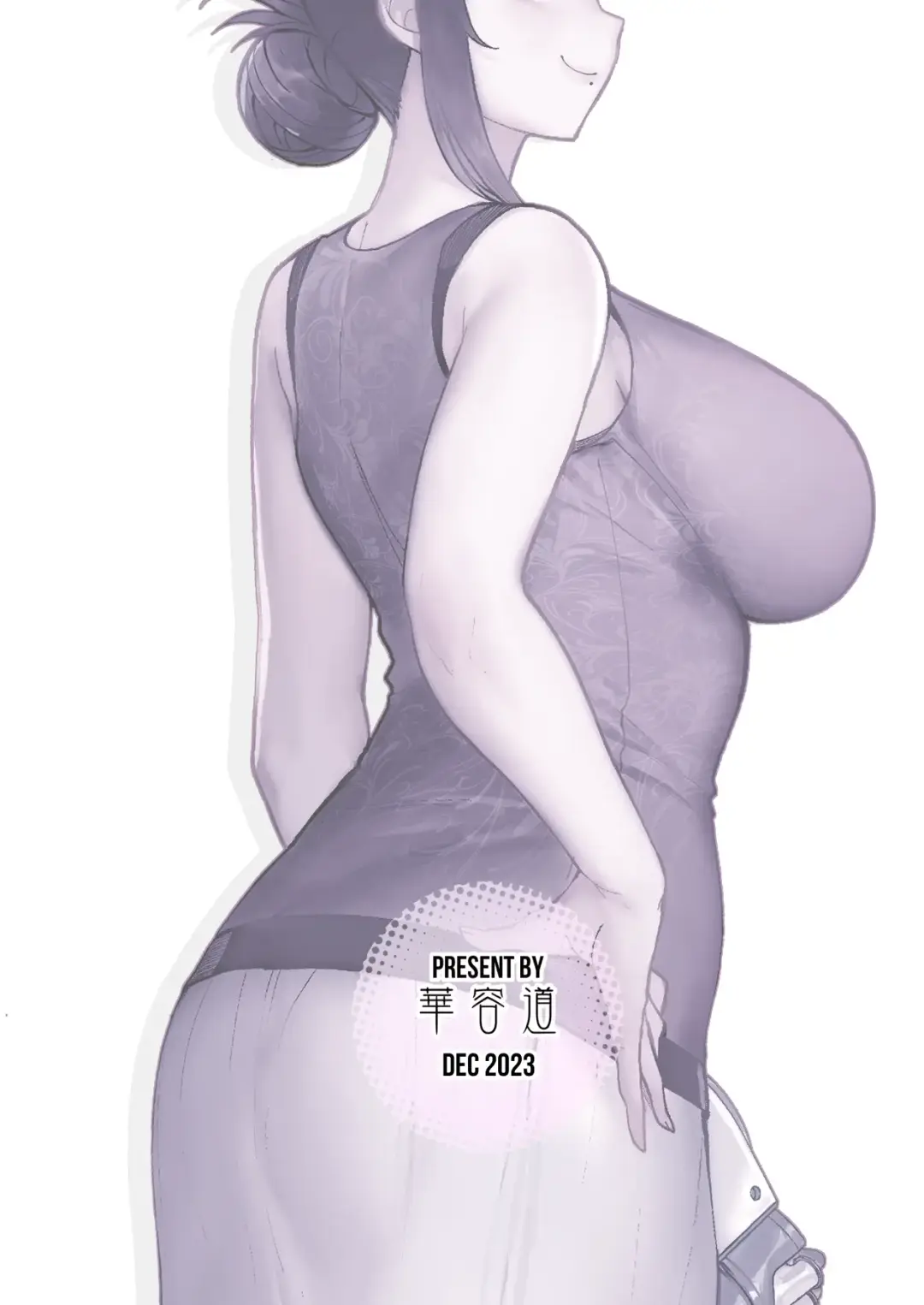 [Matsuka] Hitozuma no Jitaku ni Hakuchuu Houmon Suru Hon Fhentai - Page 54