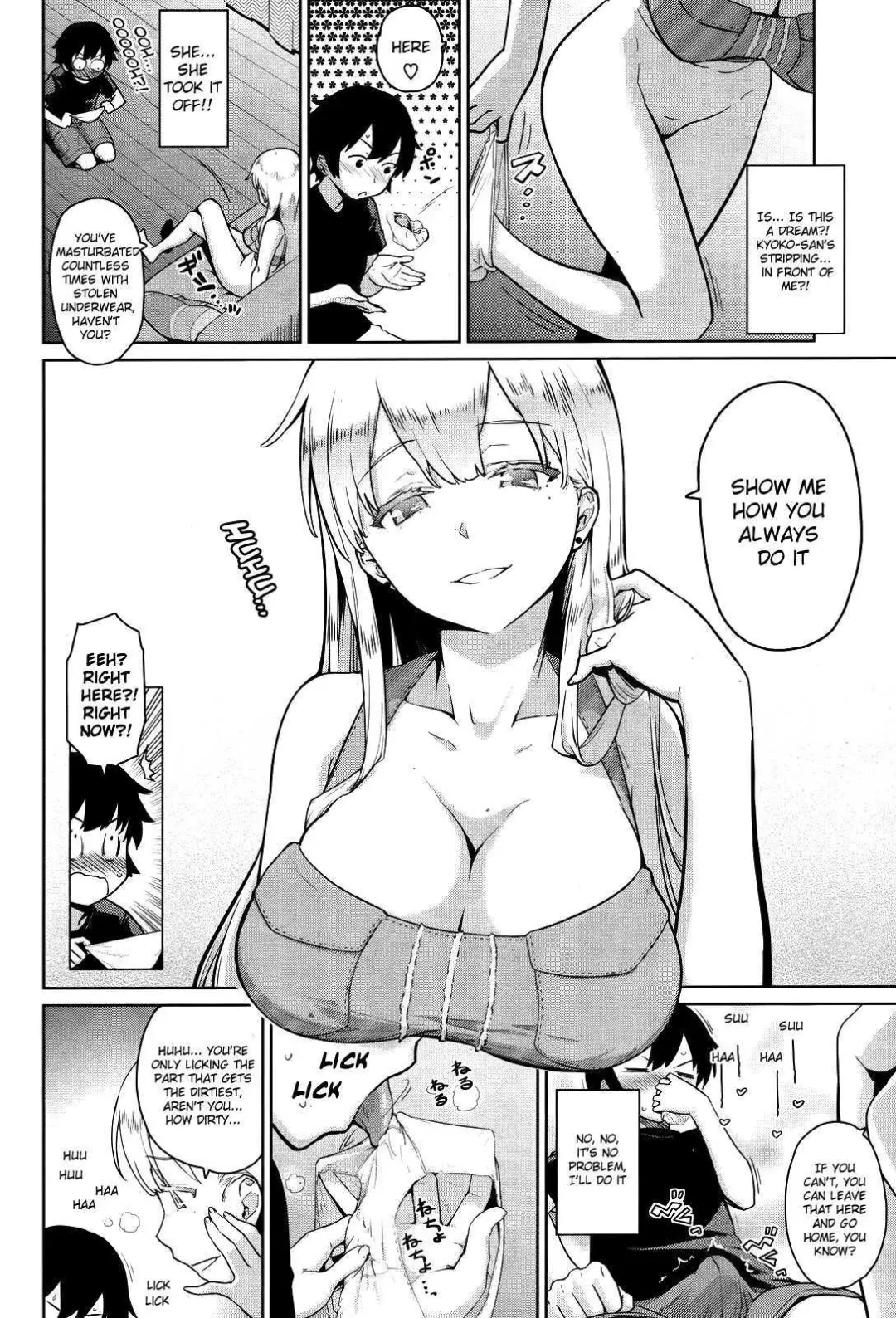 [Teri Terio] My Sweet Neighbour Fhentai.net - Page 6