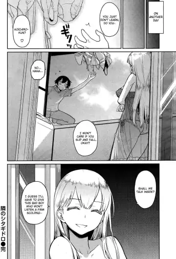 [Teri Terio] My Sweet Neighbour Fhentai.net - Page 16