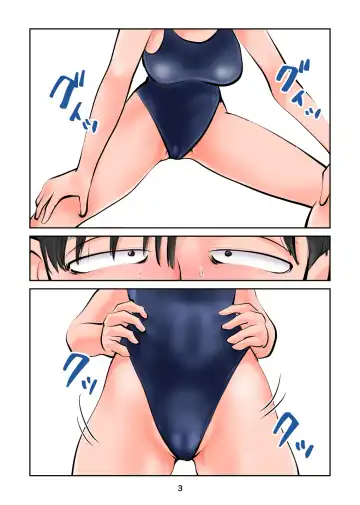 [Makunouchi] Chinpo shiikukakari 6 Fhentai.net - Page 3