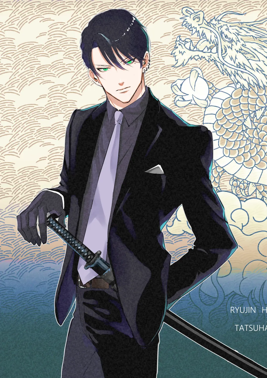 [Me] I'm crazy for you. Fhentai - Page 5