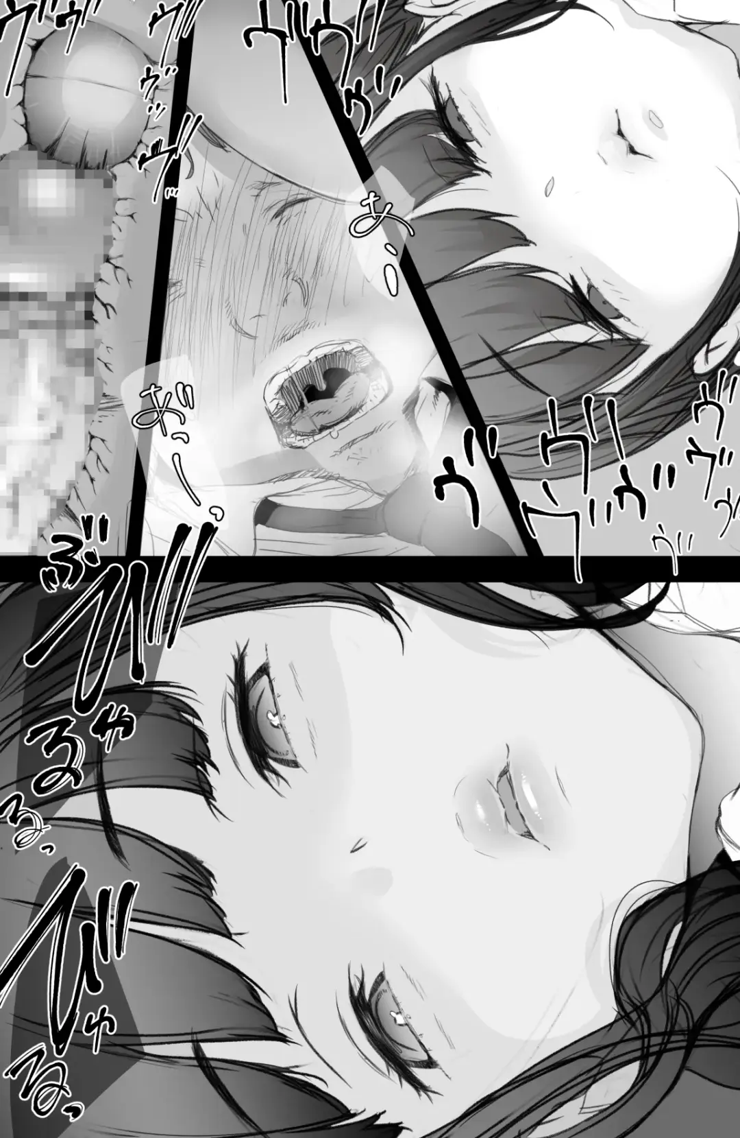 [Hazuki Ten] Tsuukin Densha de Oppai  o Mise ni Kuru Musume ga Ite Komattemasu 2 Fhentai - Page 33