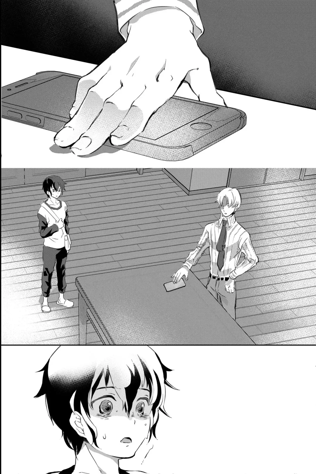 親友に喘がされたい～恋人とはできない強引エッチで乱されて～ Fhentai - Page 57