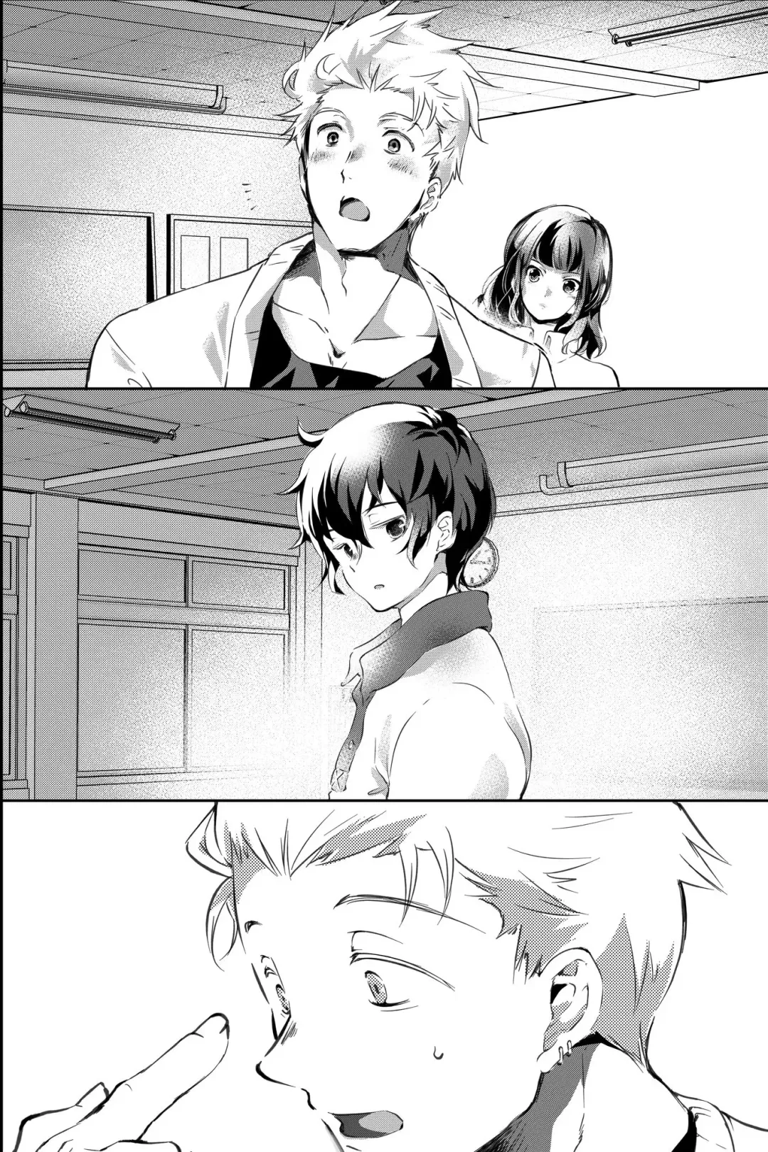 親友に喘がされたい～恋人とはできない強引エッチで乱されて～ Fhentai - Page 81