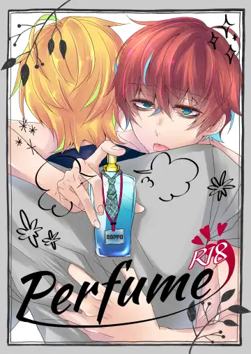 Read [Karasimayo] Perfume - Fhentai.net