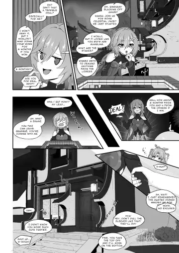 Read [Vecta] Qingque's Eromanga - Fhentai.net