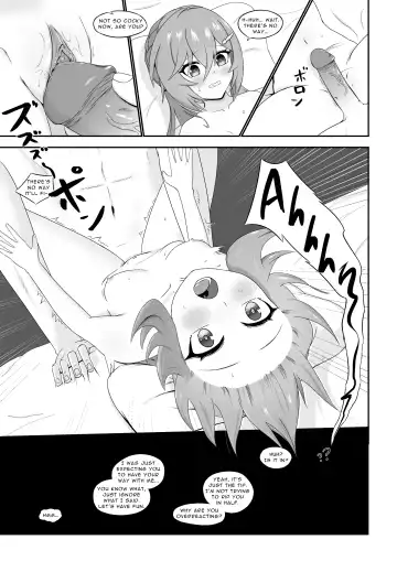 [Vecta] Qingque's Eromanga Fhentai - Page 4