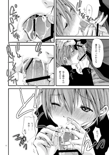 [Katou Chakichi] Shounen Zettai Ryouiki Fhentai - Page 18