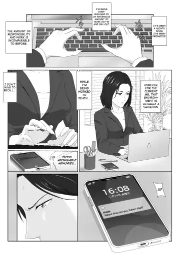 [Kiyama Haru] BariCare Kaa-san ga DQN ni Netorareta Vol.3 Fhentai.net - Page 6