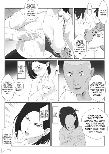 [Kiyama Haru] BariCare Kaa-san ga DQN ni Netorareta Vol.3 Fhentai.net - Page 8