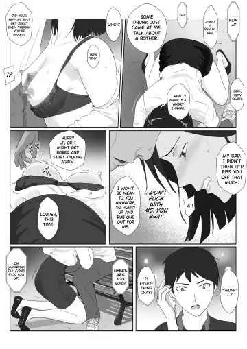 [Kiyama Haru] BariCare Kaa-san ga DQN ni Netorareta Vol.3 Fhentai.net - Page 13