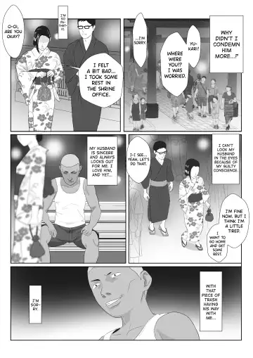 [Kiyama Haru] BariCare Kaa-san ga DQN ni Netorareta Vol.3 Fhentai.net - Page 39