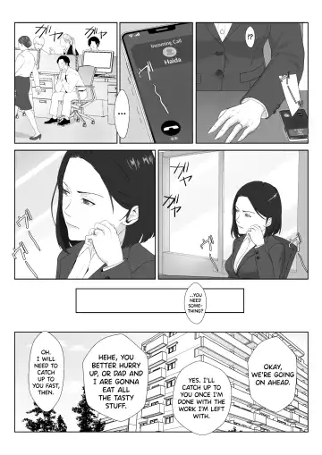 [Kiyama Haru] BariCare Kaa-san ga DQN ni Netorareta Vol.3 Fhentai.net - Page 47