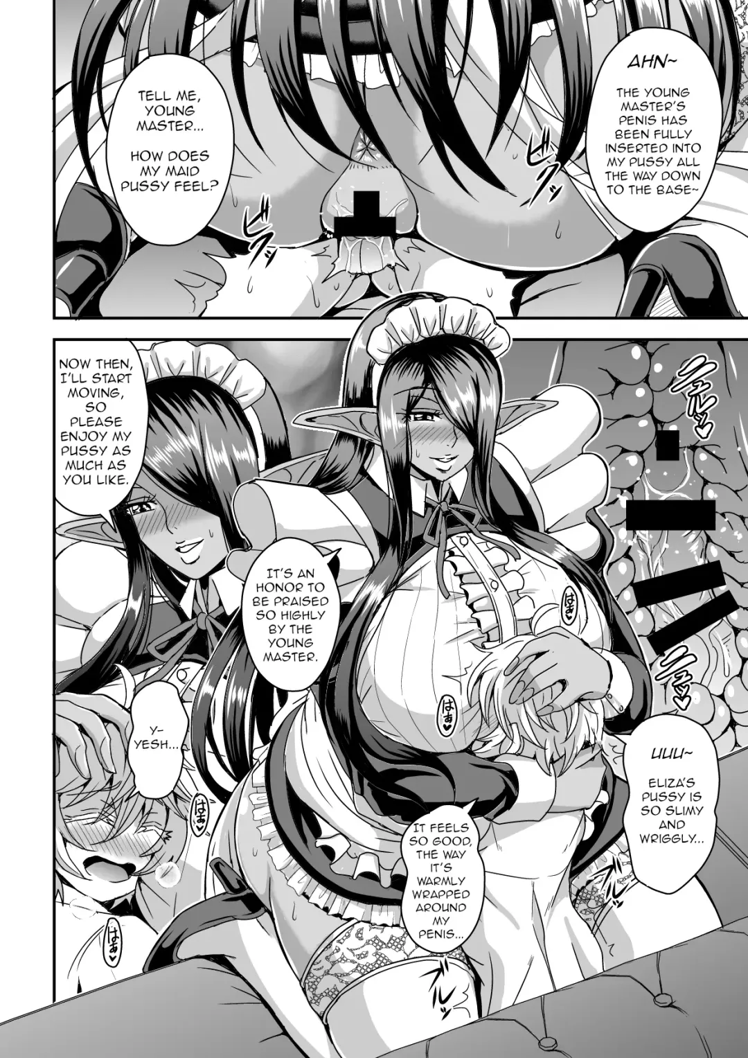 [Mifune Seijirou] Sanzen Sekai no Karasu o Koroshi Goshujin-sama to Asane ga Shite Mitai Fhentai - Page 19