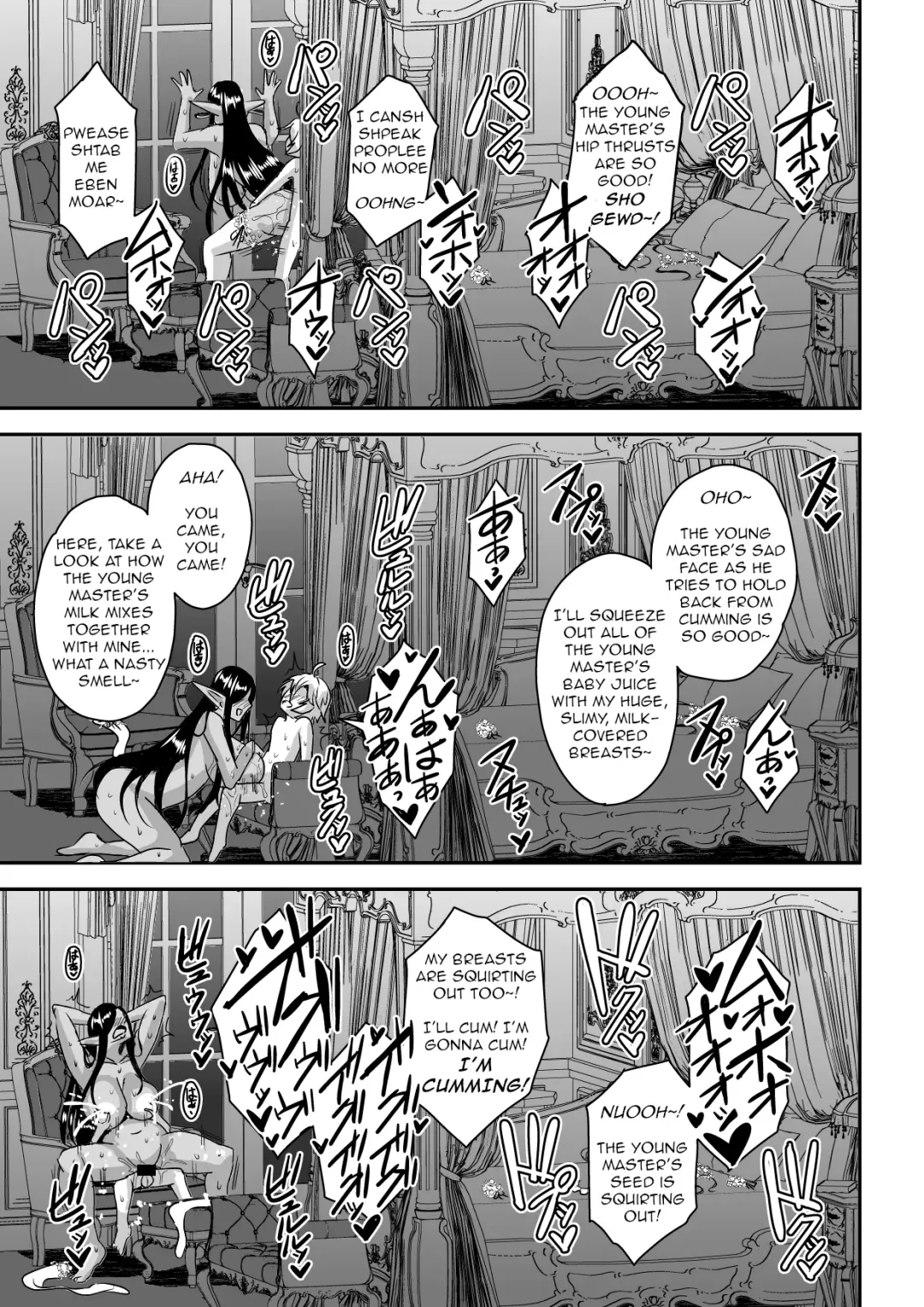 [Mifune Seijirou] Sanzen Sekai no Karasu o Koroshi Goshujin-sama to Asane ga Shite Mitai Fhentai - Page 42
