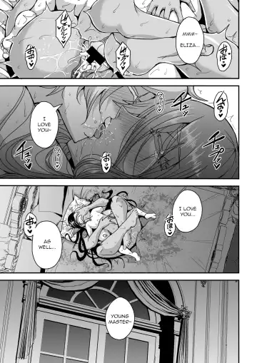 [Mifune Seijirou] Sanzen Sekai no Karasu o Koroshi Goshujin-sama to Asane ga Shite Mitai Fhentai - Page 46