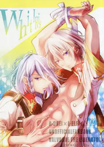 [Runa] White Iris - Fhentai.net