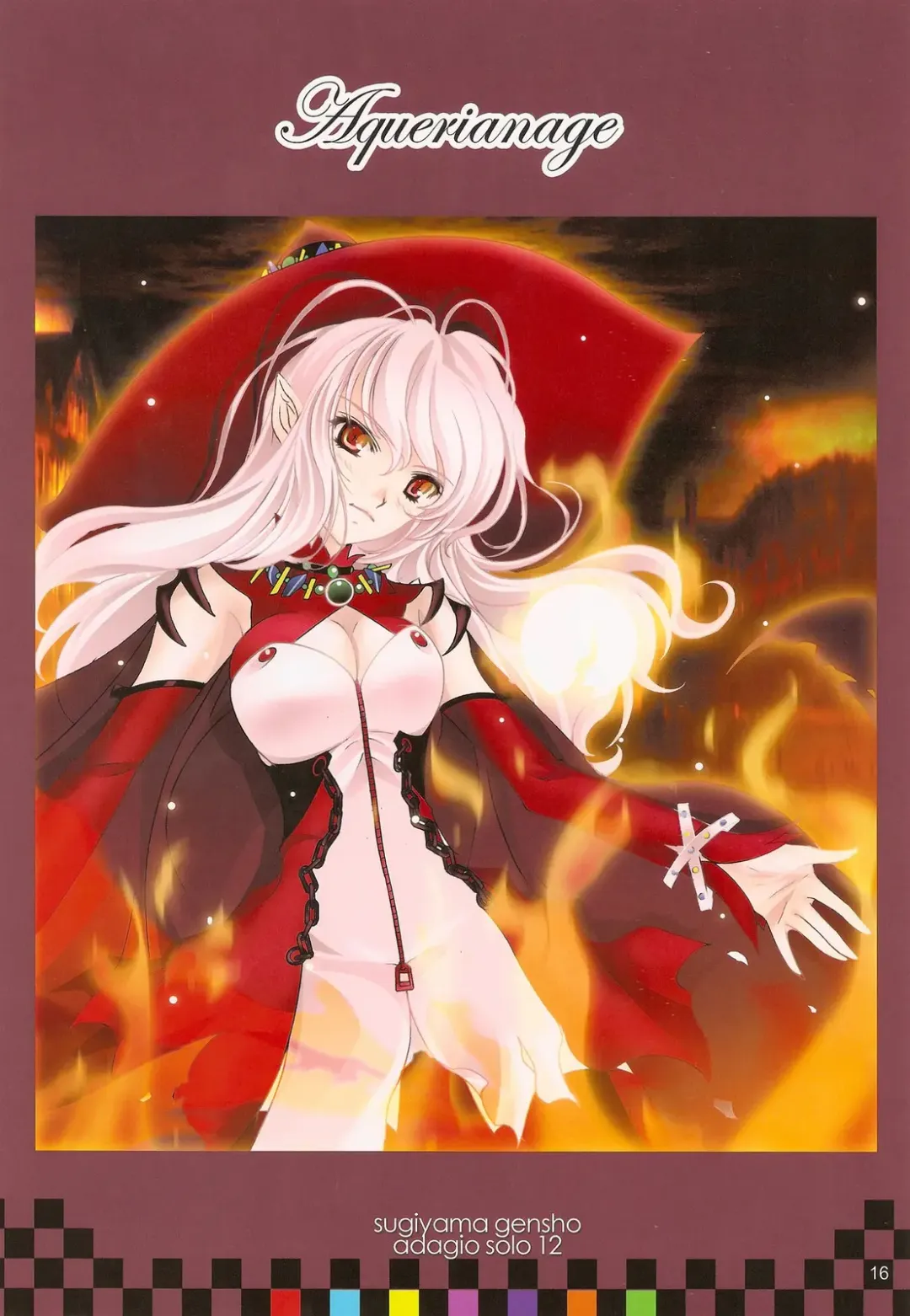 [Sugiyama Genshou] Omoi Adagio solo 12 Fhentai - Page 16