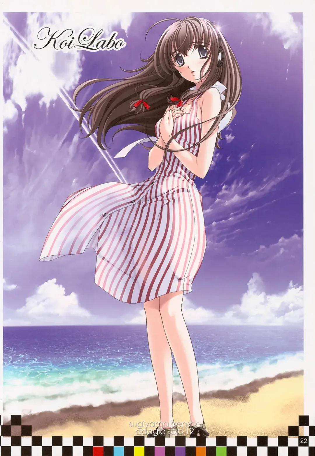 [Sugiyama Genshou] Omoi Adagio solo 12 Fhentai - Page 22