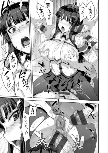 [Denki Shougun] Marble Girls Fhentai - Page 27