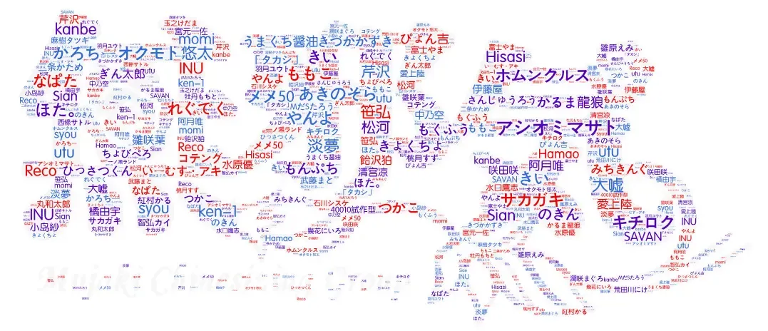 [Sakida Saki] Please let me in! Fhentai - Page 19