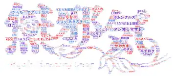 [Sakida Saki] Please let me in! Fhentai - Page 19