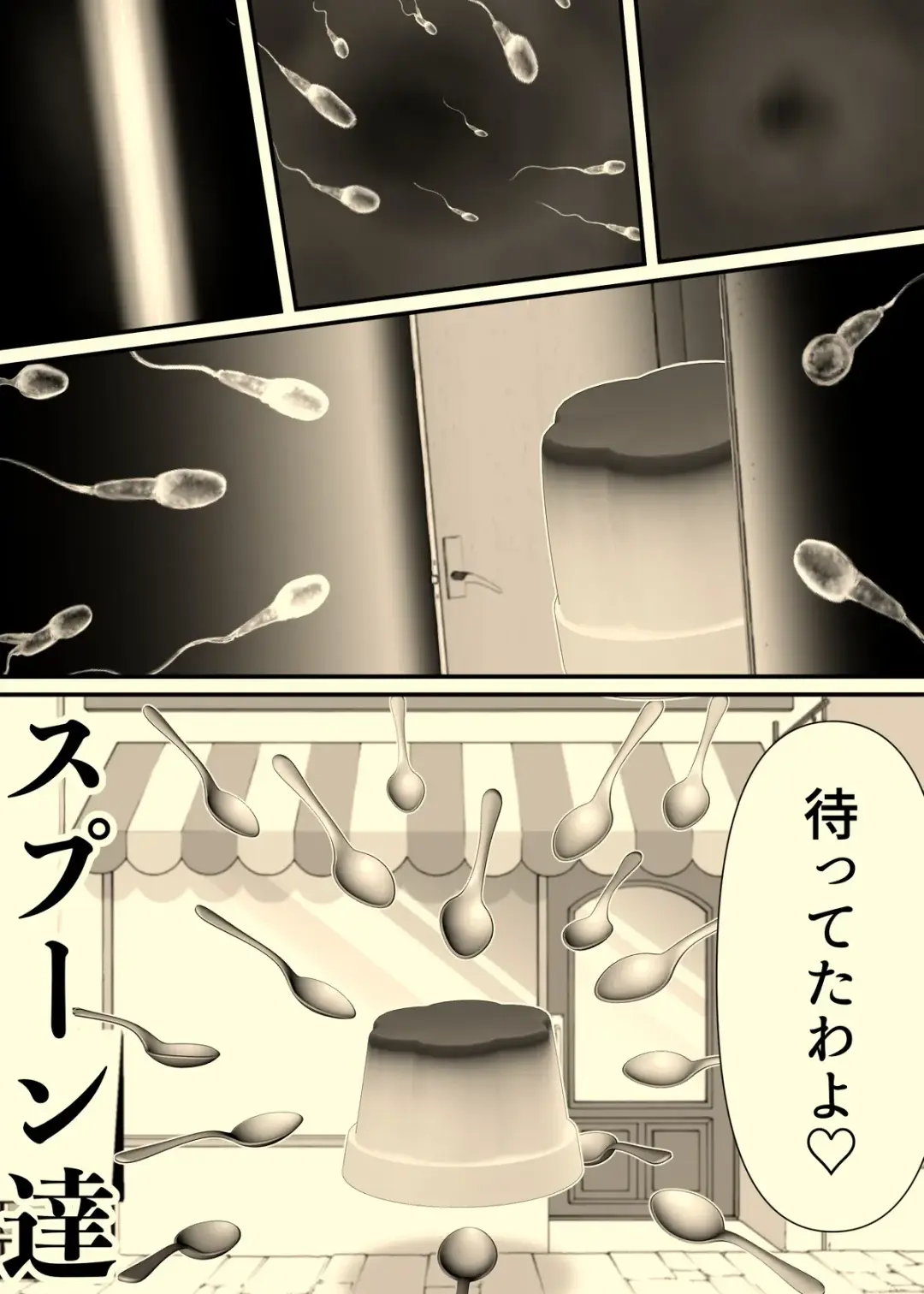 Nika Ga Bunny Girl. Fhentai - Page 21