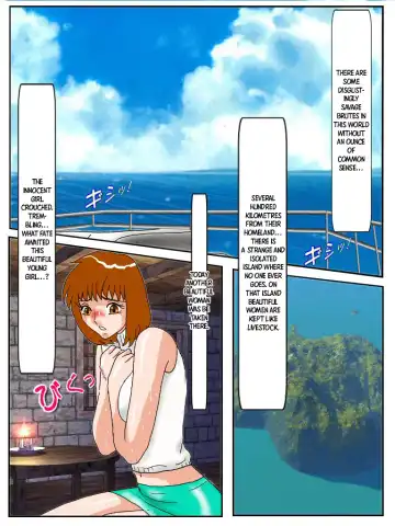 Yonimo Kichiku na Monogatari - Ningen Kachiku Bokujou | Extremely Brutal Story Series - The Human Breeding Farm Fhentai - Page 2