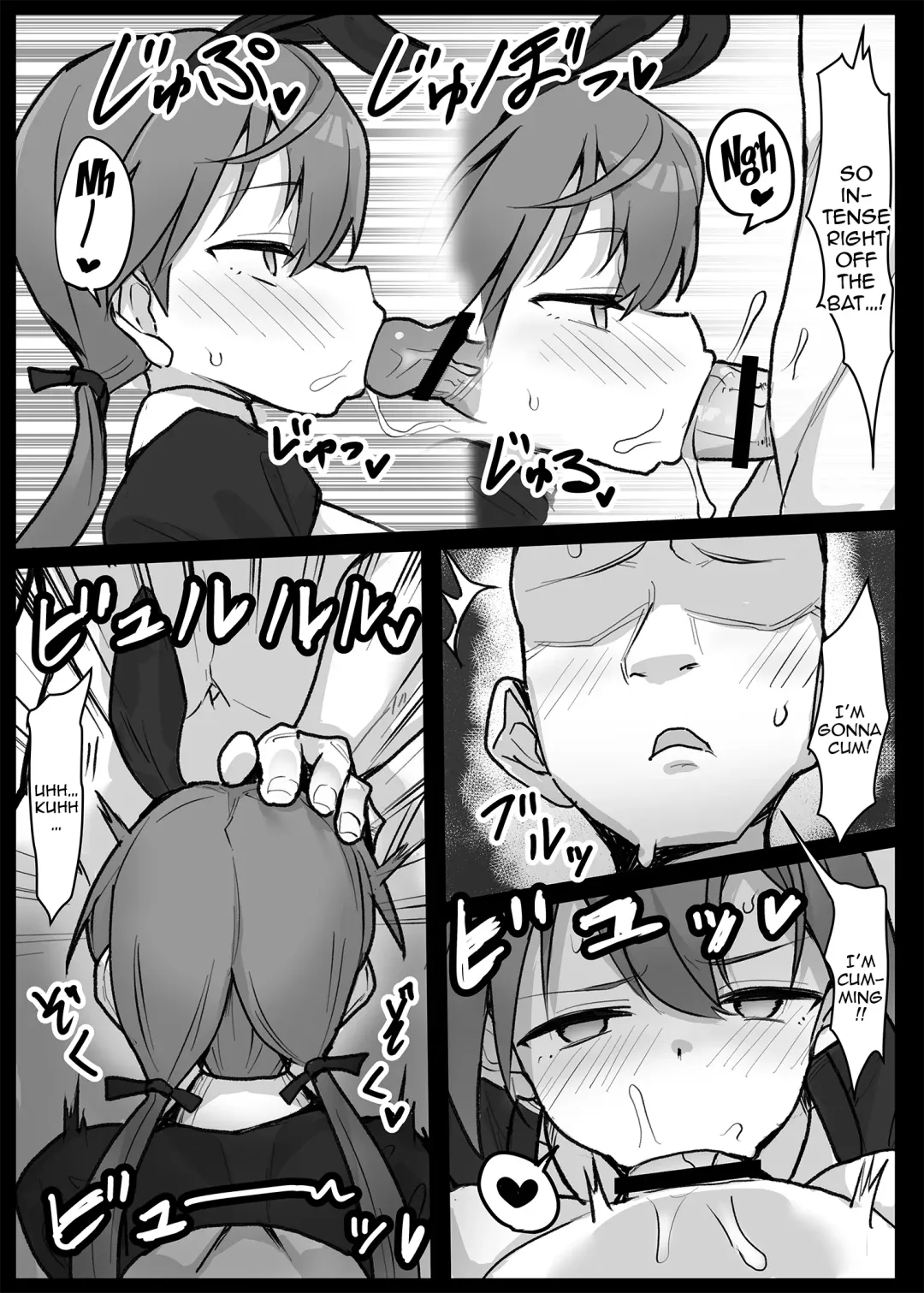 Soapland 501 e Youkoso! ~Karlsland Hen~ | Welcome To Soapland 501! ~Karlsland Edition~ by Amakara Buta Donburi Tamago Nose~ Fhentai - Page 5
