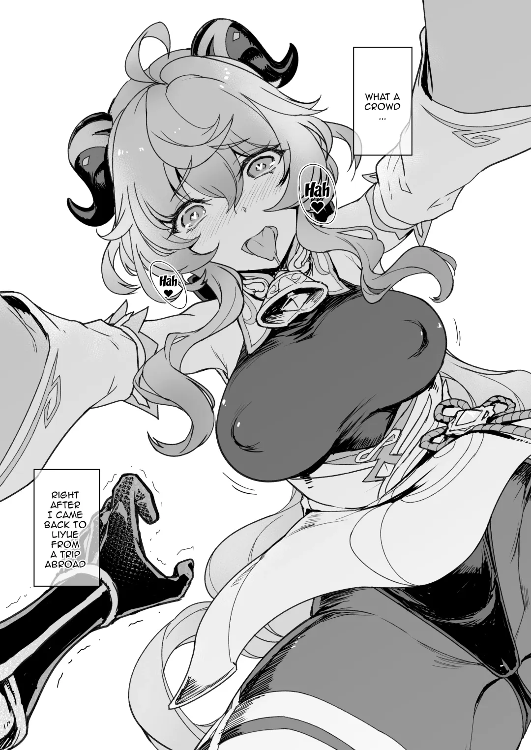 [Tooya Daisuke] Amai Tsuyu -Sweet dew- Fhentai - Page 2