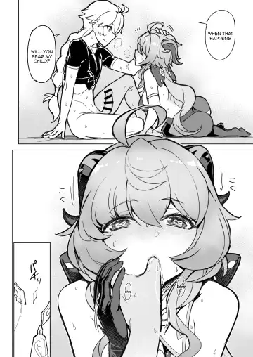 [Tooya Daisuke] Amai Tsuyu -Sweet dew- Fhentai - Page 15