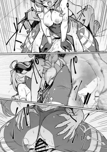 [Tooya Daisuke] Amai Tsuyu -Sweet dew- Fhentai - Page 19