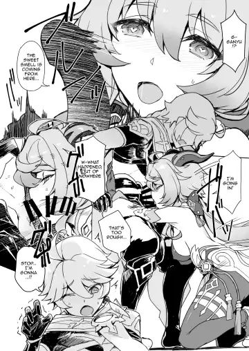 [Tooya Daisuke] Amai Tsuyu -Sweet dew- Fhentai - Page 5