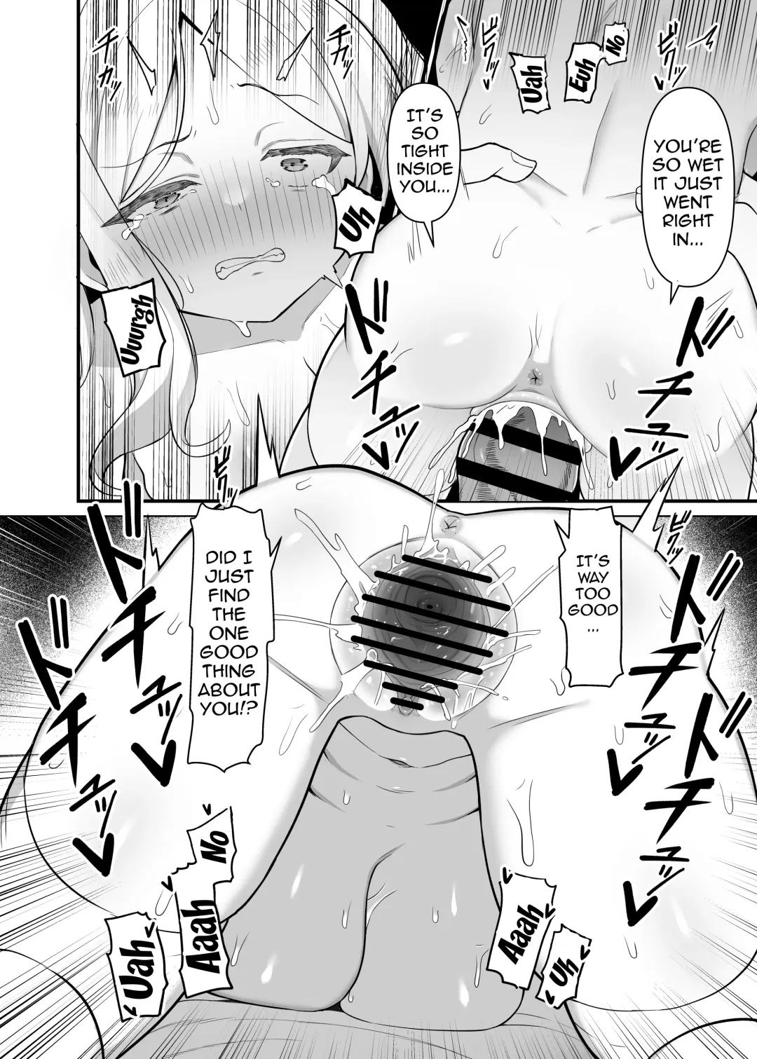 [Templus] Chicchakute Dekai Senpai. | My Tiny and Huge Senpai Fhentai - Page 17